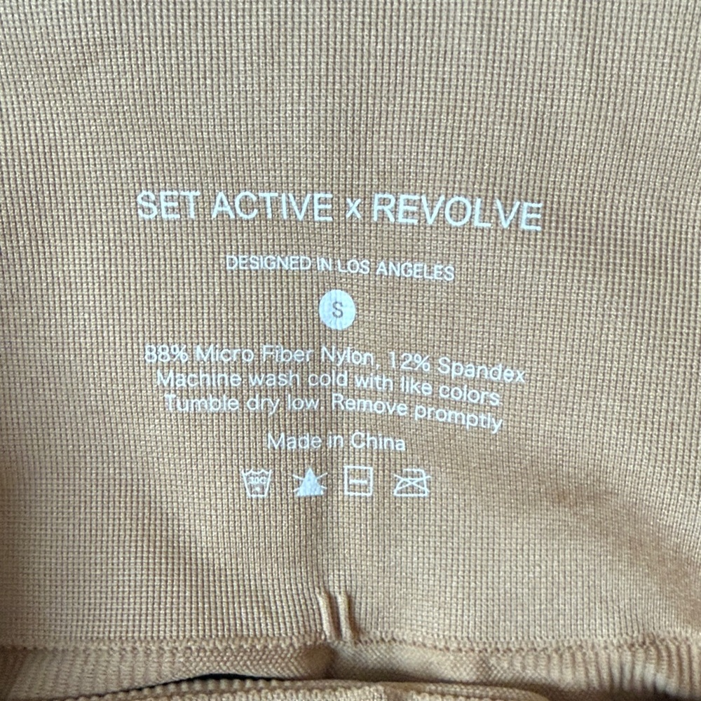 Set Active X Revolve Tan Workout Set - image 2